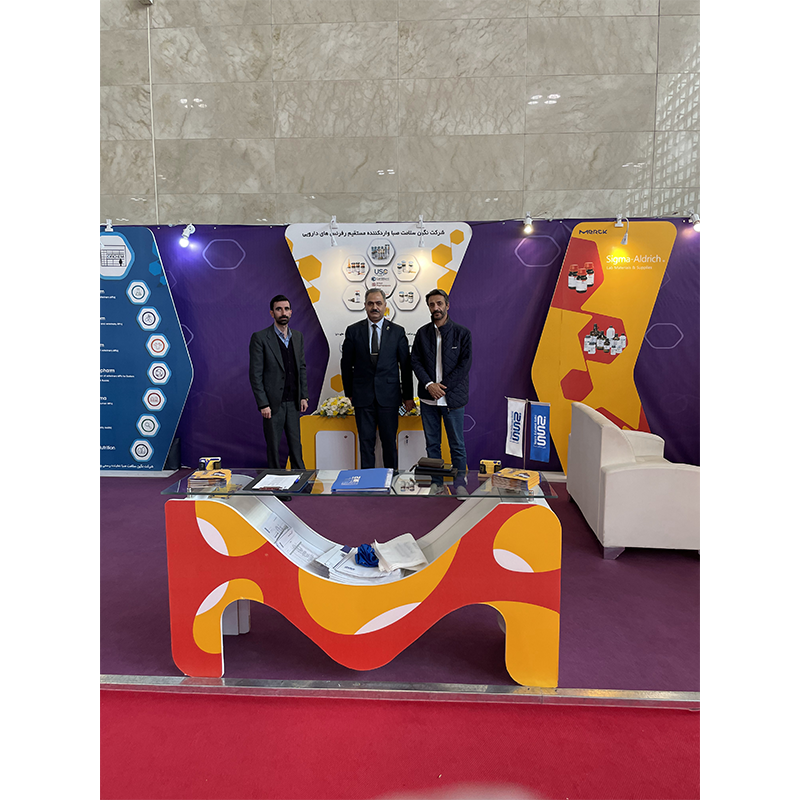دیدار مدیر عامل و مدیر اداری شرکت فردا ژن با شرکت های مستقر در نمایشگاه cli expo تهران